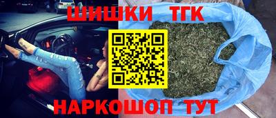 ешки Абакан