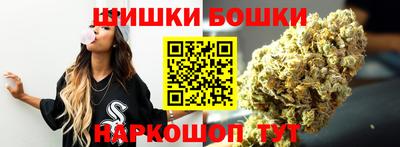 героин Гай