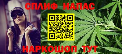 прущий лед Будённовск