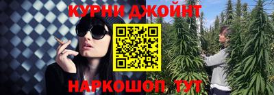 героин Гай