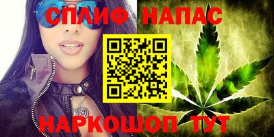 крисы Бугуруслан