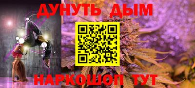 ешки Абакан