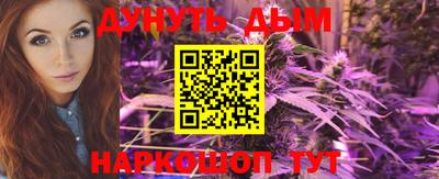 ешки Абакан