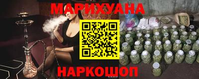 амфетамин Абинск