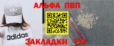 героин Гай