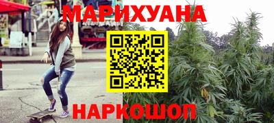 прущий лед Будённовск