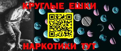 трава Гатчина