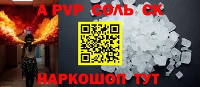 героин Гай