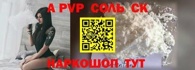 героин Гай
