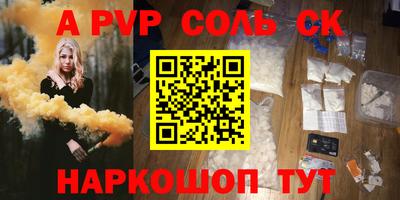 героин Гай