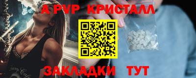героин Гай