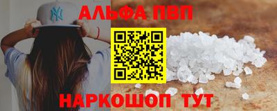 спайс Гагарин