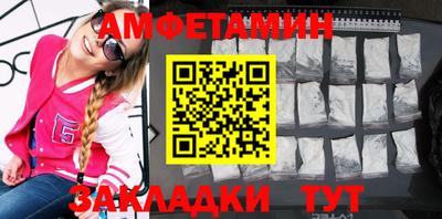 спайс Гагарин