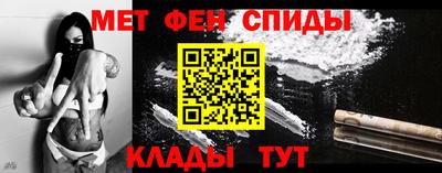 ешки Абакан