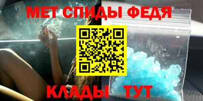 ешки Абакан