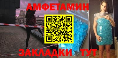 героин Гай