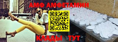 ешки Абакан