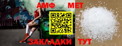 ешки Абакан