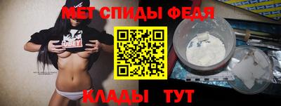 трава Гатчина