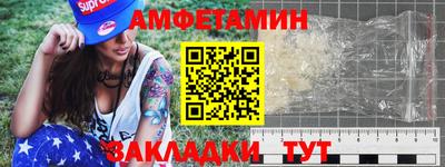 трава Гатчина