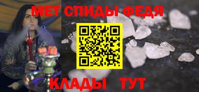 героин Гай