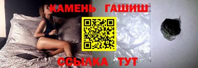 трава Гатчина