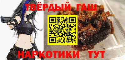 винт Азнакаево