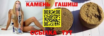 ешки Абакан