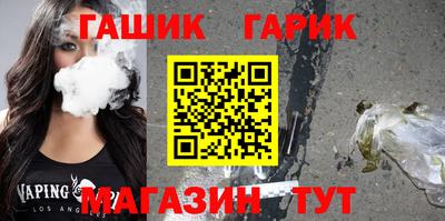 ешки Абакан