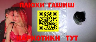 винт Азнакаево