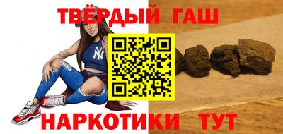 крисы Бугуруслан