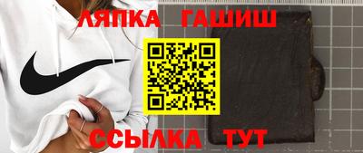 спайс Гагарин