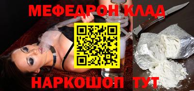 трава Гатчина