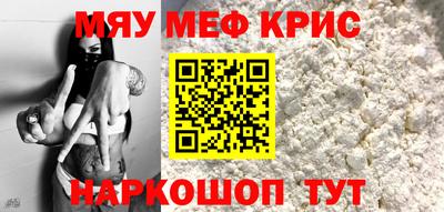 героин Гай