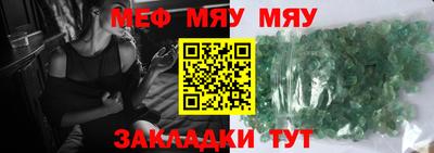 ешки Абакан