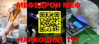 трава Гатчина