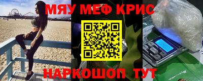 трава Гатчина