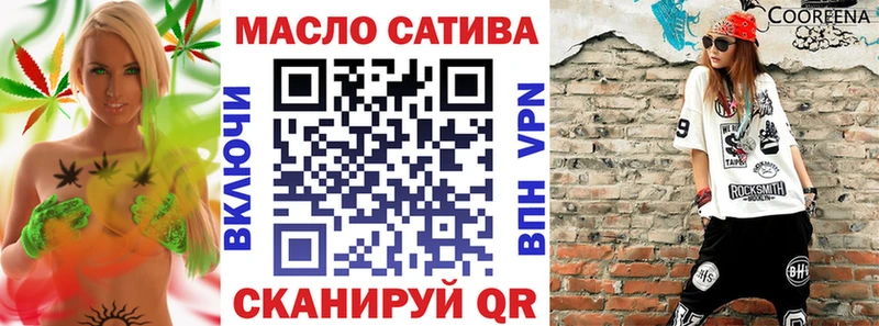 наркошоп  Геленджик  Дистиллят ТГК жижа 